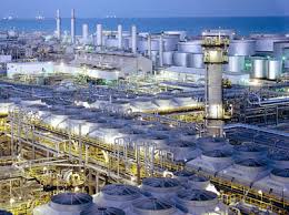 Japanese oil company signs MoU with eye on refinery
